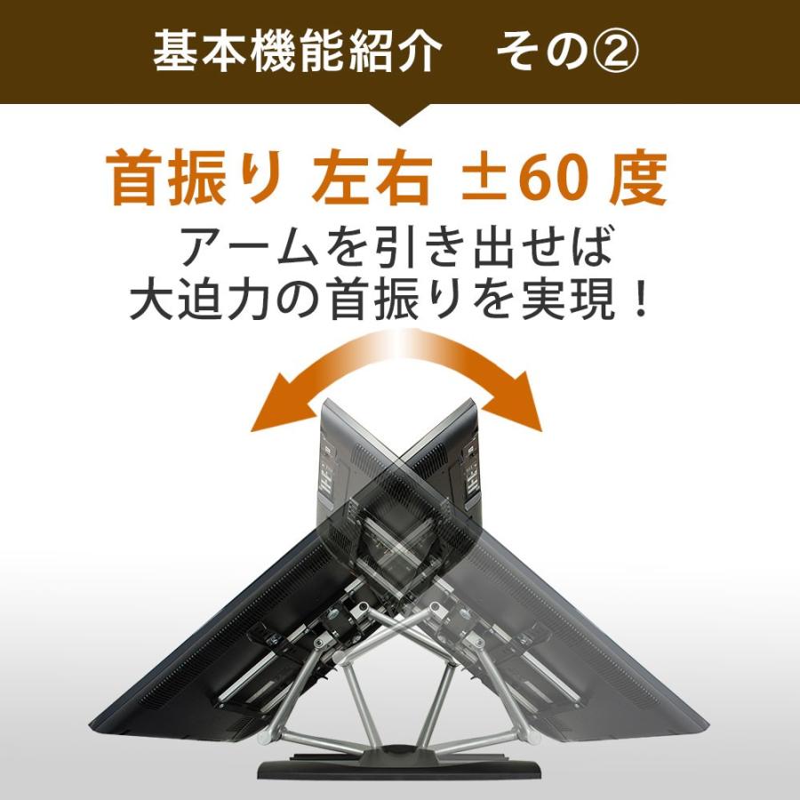 37-65インチ対応 テレビ壁掛け金具 金物 TVセッターアドバンス PA124 Mサイズ :TVSADPA124MC:テレビ壁掛け専門店 - 通販 - Yahoo!ショッピング 37-65インチ対応 テレビ壁掛け金具 金物 TVセッターアドバンス PA124 Mサイズ :TVSADPA124MC:テレビ壁掛け専門店 - 通販 - Yahoo!ショッピング