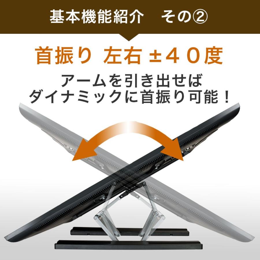 37-65インチ対応 テレビ壁掛け金具 金物 TVセッターアドバンス SA124 Mサイズ :TVSADSA124MC:テレビ壁掛け専門店 - 通販 - Yahoo!ショッピング 37-65インチ対応 テレビ壁掛け金具 金物 TVセッターアドバンス SA124 Mサイズ :TVSADSA124MC:テレビ壁掛け専門店 - 通販 - Yahoo!ショッピング