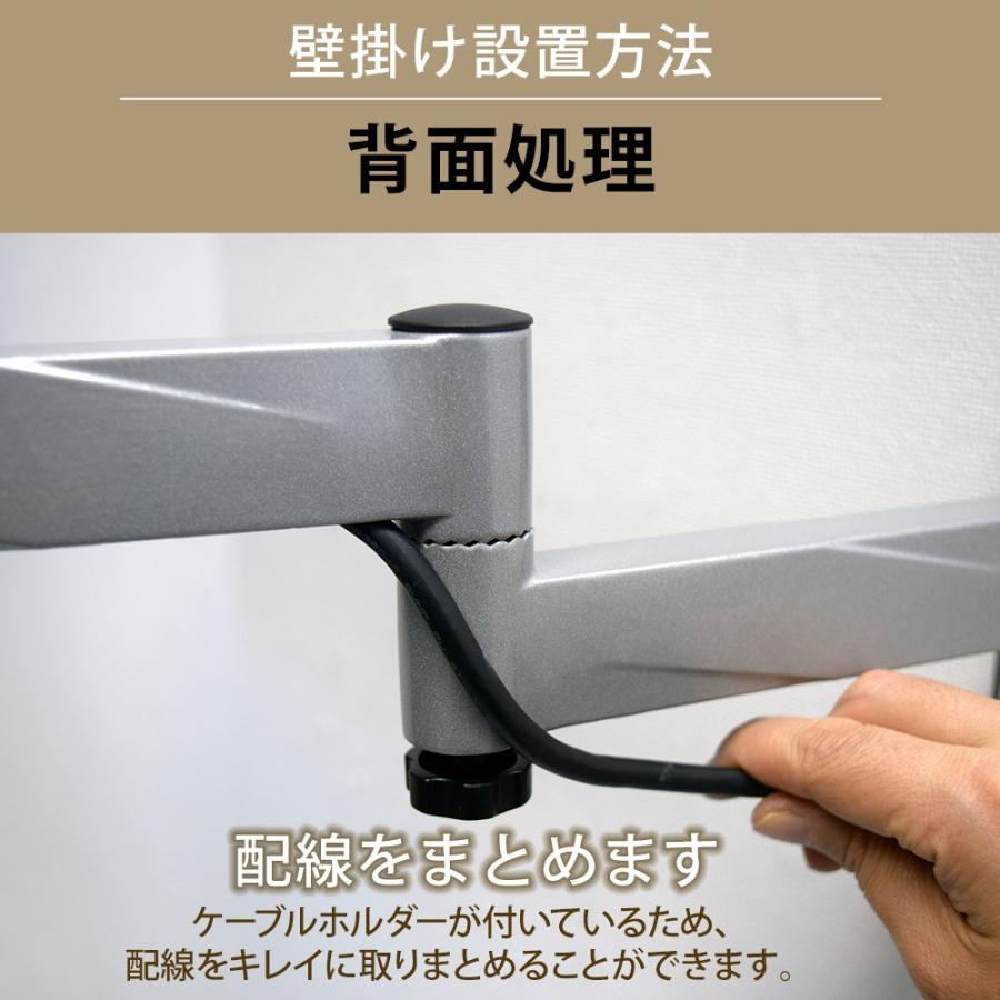 13-32インチ対応 テレビ壁掛け金具 金物 TVセッターフリースタイル FC112 SSサイズ :TVSFRFC112XSS:テレビ壁掛け専門店 - 通販 - Yahoo!ショッピング 13-32インチ対応 テレビ壁掛け金具 金物 TVセッターフリースタイル FC112 SSサイズ :TVSFRFC112XSS:テレビ壁掛け専門店 - 通販 - Yahoo!ショッピング