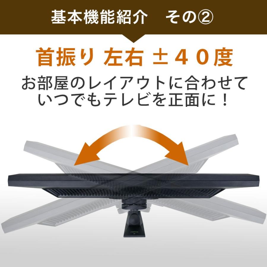 愛用 テレビ壁掛け金具 TVSFR(新品未使用品) ブラック Sサイズ NA110 TVセッターフリースタイル - その他 - www.comisariatolosandes.com 愛用 テレビ壁掛け金具 TVSFR(新品未使用品) ブラック Sサイズ NA110 TVセッターフリースタイル - その他 - www.comisariatolosandes.com