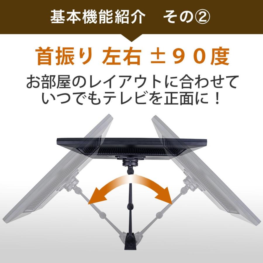 26-46インチ対応 テレビ壁掛け金具 金物 TVセッターフリースタイル NA112 Sサイズ :TVSFRNA112S:テレビ壁掛け専門店 - 通販 - Yahoo!ショッピング 26-46インチ対応 テレビ壁掛け金具 金物 TVセッターフリースタイル NA112 Sサイズ :TVSFRNA112S:テレビ壁掛け専門店 - 通販 - Yahoo!ショッピング