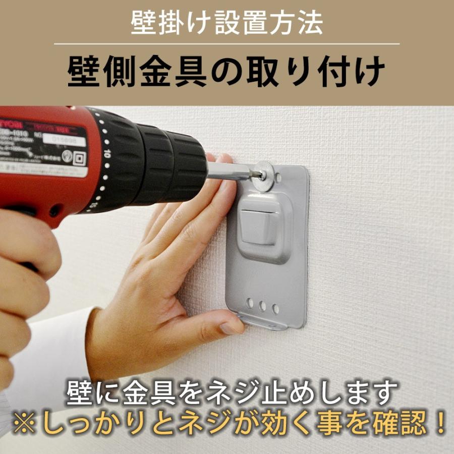 13-46インチ対応 テレビ壁掛け金具 金物 TVセッタースリム VS114 SS/Sサイズ :TVSFXVS114:テレビ壁掛け専門店 - 通販 - Yahoo!ショッピング 13-46インチ対応 テレビ壁掛け金具 金物 TVセッタースリム VS114 SS/Sサイズ :TVSFXVS114:テレビ壁掛け専門店 - 通販 - Yahoo!ショッピング