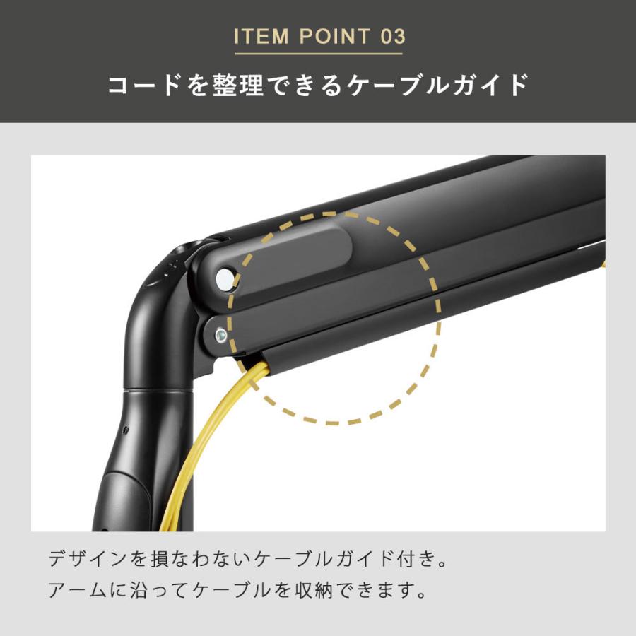卓上モニターアーム パソコンモニターアーム 大型モニターに対応する強固な構造 快適ワークのモニターアーム BA211 爆買 |  | 11