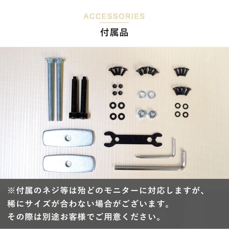 卓上モニターアーム パソコンモニターアーム 大型モニターに対応する強固な構造 快適ワークのモニターアーム BA211 爆買 |  | 13