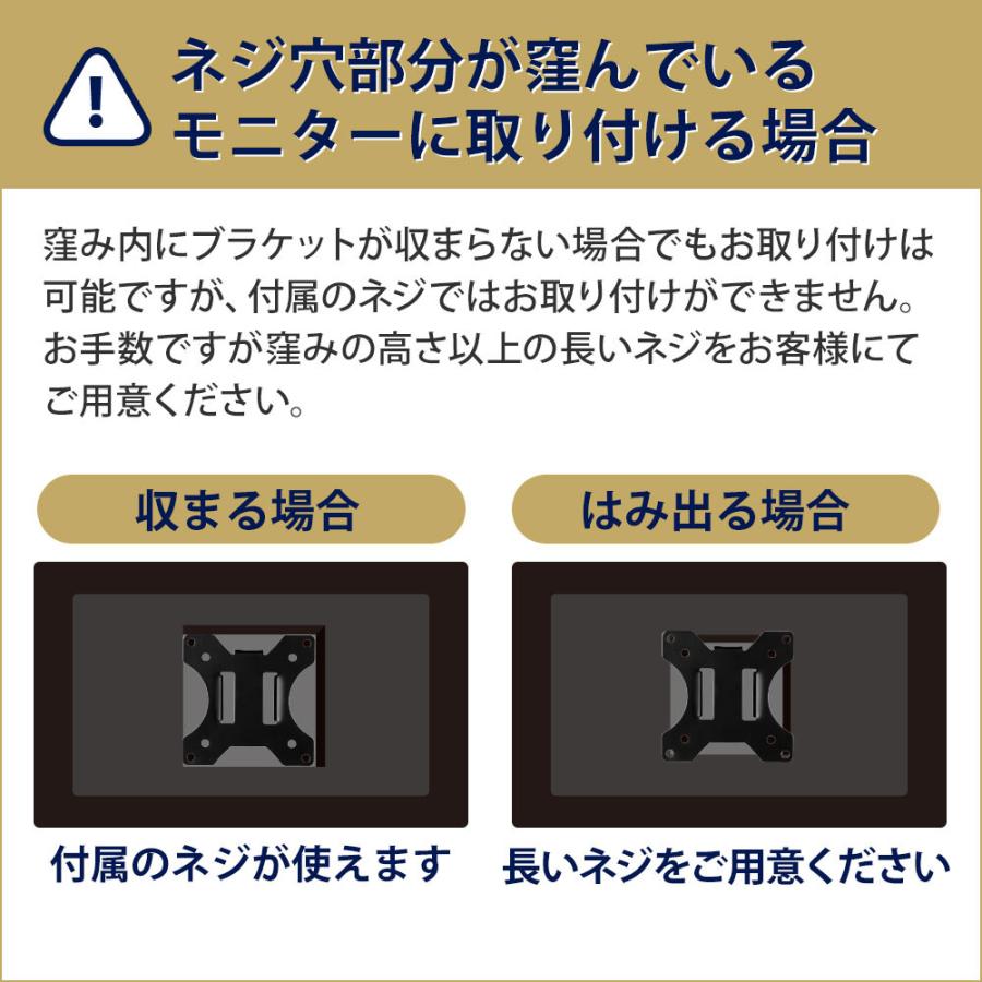 昇降機能付きのパソコンモニタースタンド TVセッターオフィス BS310 爆買 |  | 18