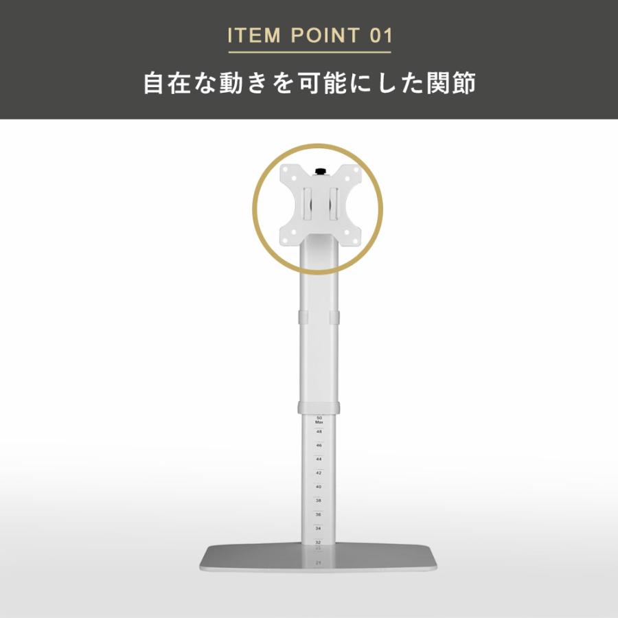 昇降機能付きのパソコンモニタースタンド TVセッターオフィス BS310 爆買 |  | 07