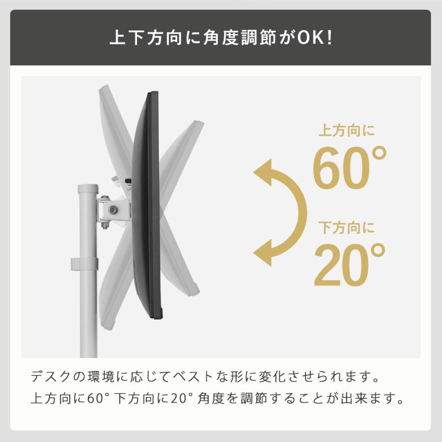 昇降機能付きのパソコンモニタースタンド TVセッターオフィス BS310 爆買 |  | 08