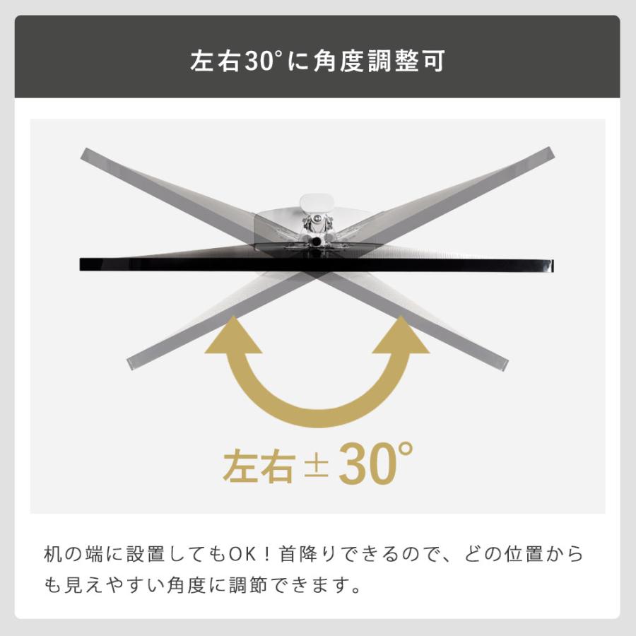 昇降機能付きのパソコンモニタースタンド TVセッターオフィス BS310 爆買 |  | 09