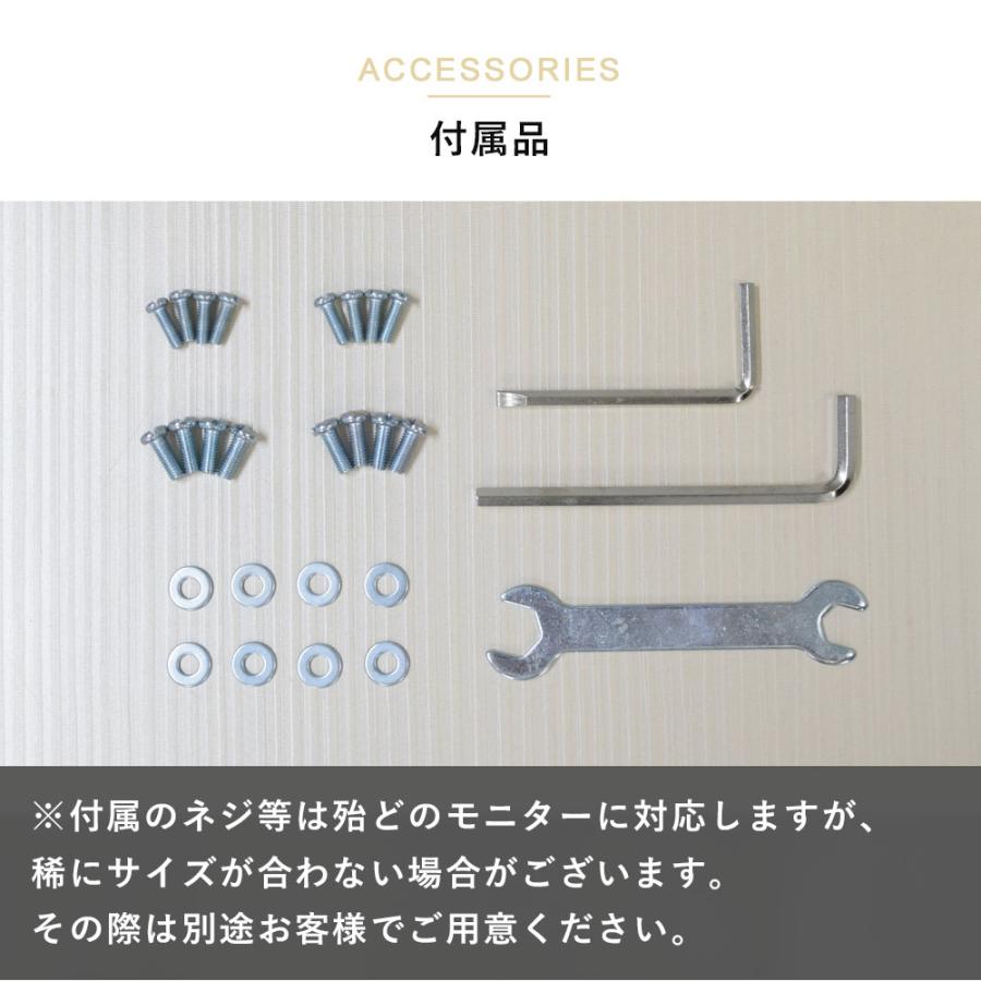 卓上モニターアーム パソコンモニターアーム 先進のデザイン性と快適な操作感 快適ワークのモニターアーム DA122 爆買 |  | 17