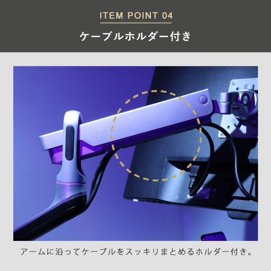 卓上モニターアーム パソコンモニターアーム 最先端のデザイン 快適ワークのモニターアーム DA212 爆買 |  | 15