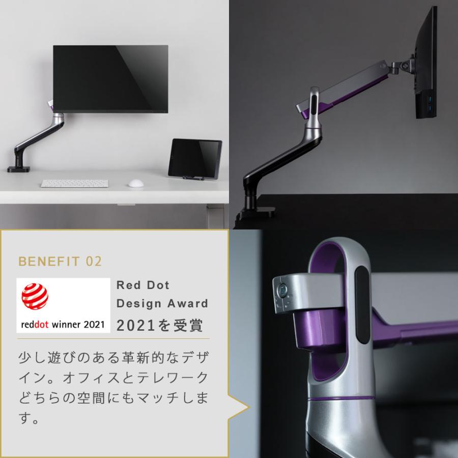 卓上モニターアーム パソコンモニターアーム 最先端のデザイン 快適ワークのモニターアーム DA212 爆買 |  | 09