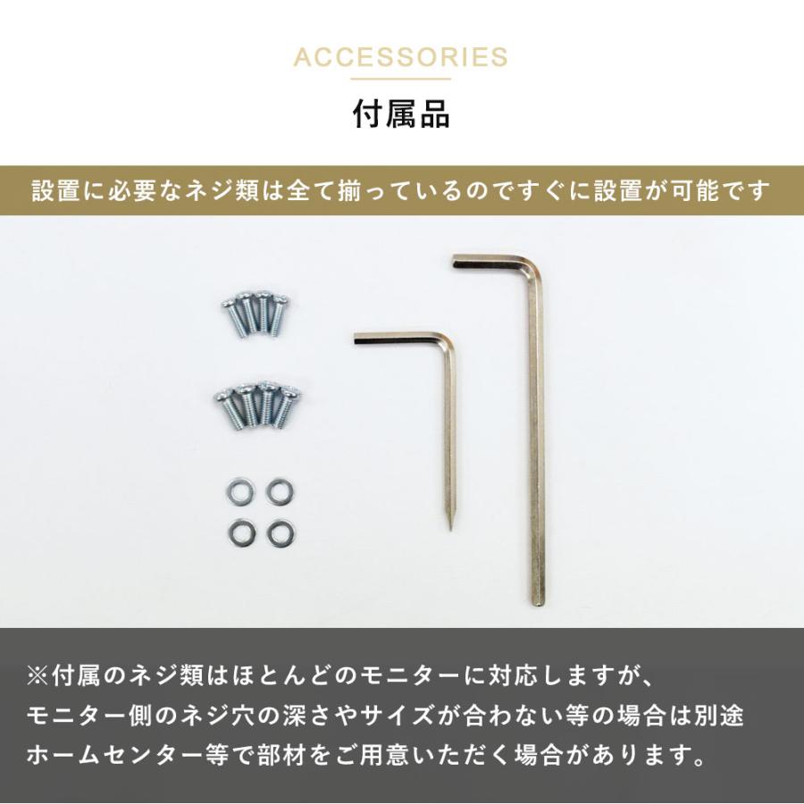 卓上モニターアーム 13〜32インチ対応 耐荷重2〜9kg VESA75×75mm/100×100mm iggy（イギー）快適ワーク GA212_14