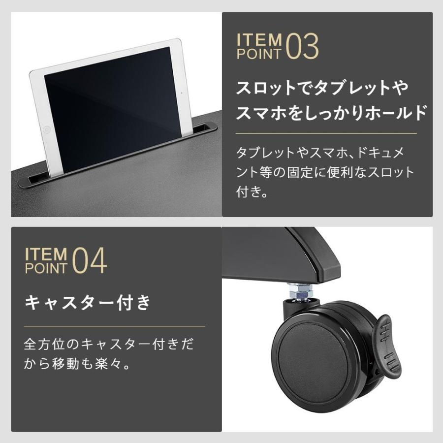 電動昇降式デスク キャスター付き 電動昇降ミニデスク キャスター付きで移動も便利 快適ワークの