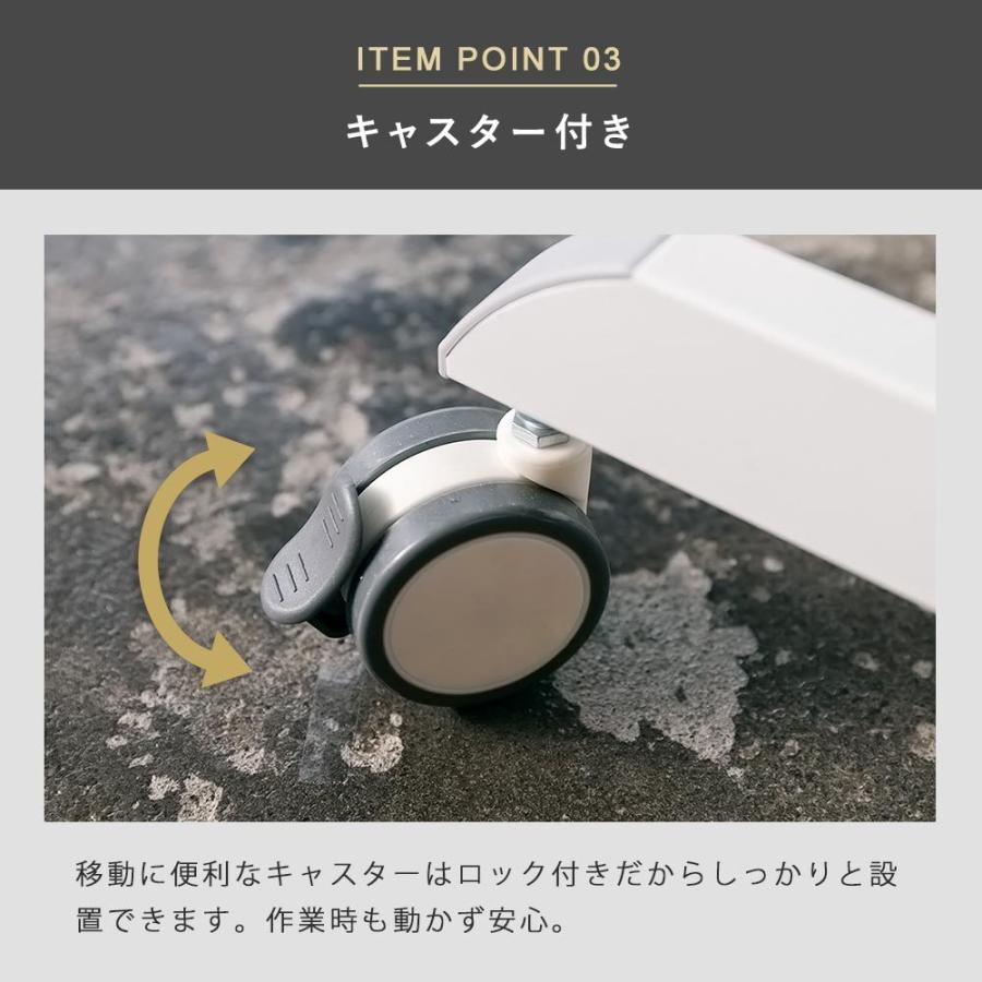 昇降ミニデスク キャスター付きで移動も便利 快適ワークの昇降ミニデスク ハンドル式 LD308 爆買 |  | 13