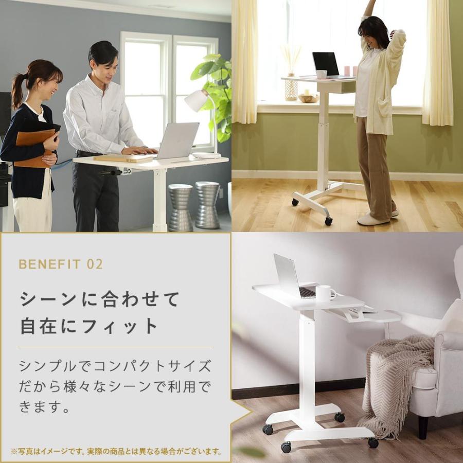 昇降ミニデスク キャスター付きで移動も便利 快適ワークの昇降ミニデスク ハンドル式 LD308 爆買 |  | 06