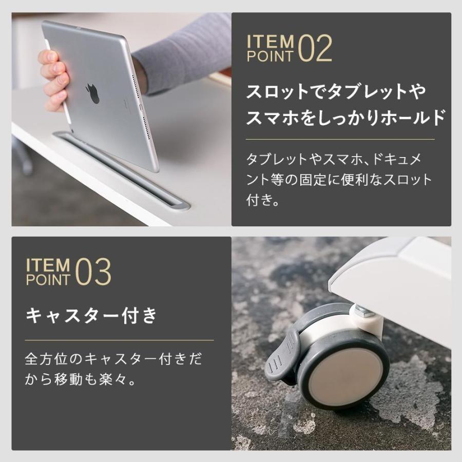 昇降ミニデスク キャスター付きで移動も便利 快適ワークの昇降ミニデスク ハンドル式 LD308 爆買 |  | 08