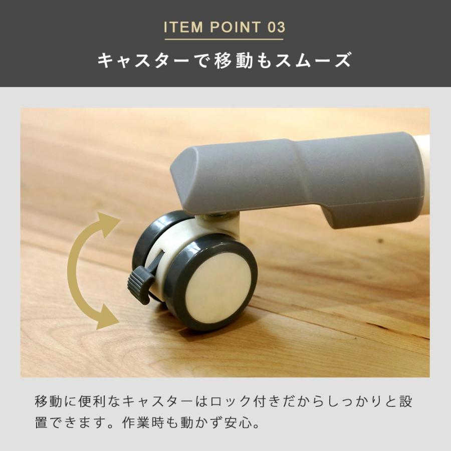 昇降ミニデスク キャスター付きで移動も便利 快適ワークの昇降ミニデスク 手動レバー式 LD602 爆買 |  | 13