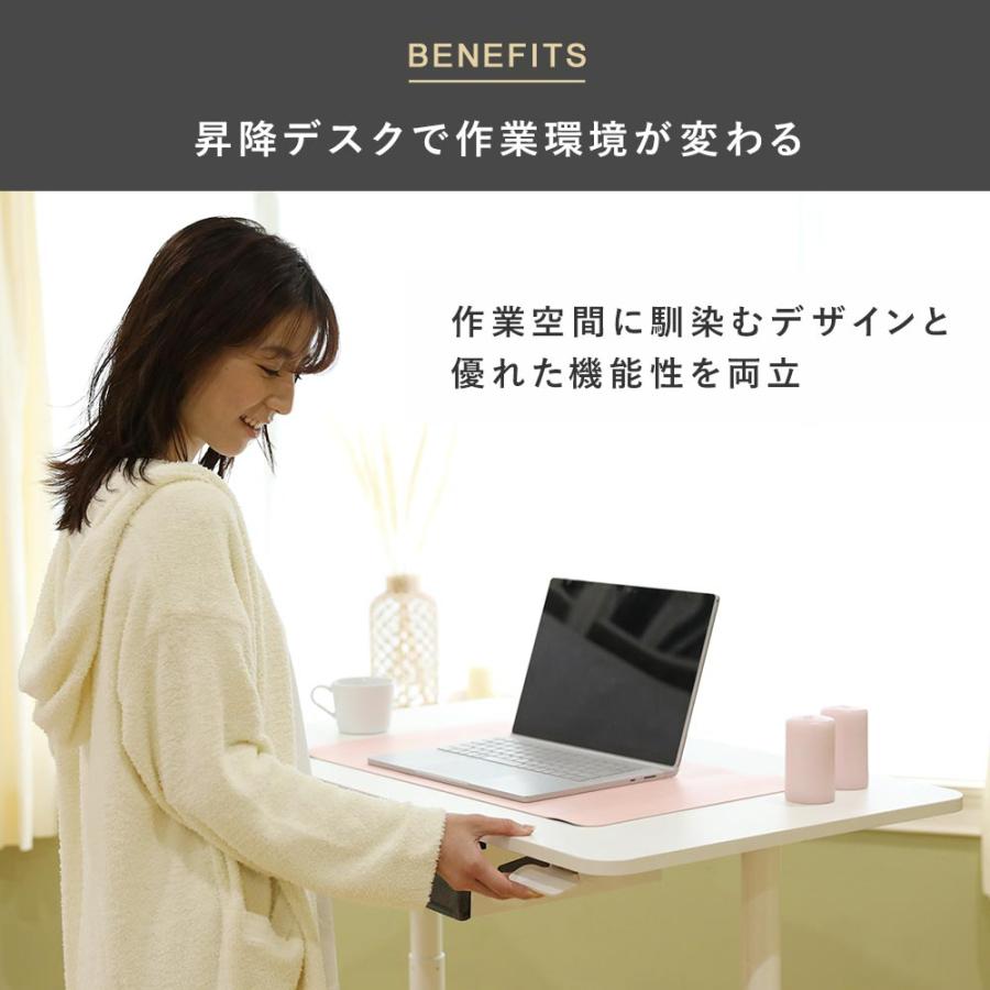 昇降ミニデスク キャスター付きで移動も便利 快適ワークの昇降ミニデスク 手動レバー式 LD602 爆買 |  | 04