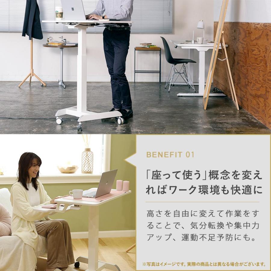 昇降ミニデスク キャスター付きで移動も便利 快適ワークの昇降ミニデスク 手動レバー式 LD602 爆買 |  | 05