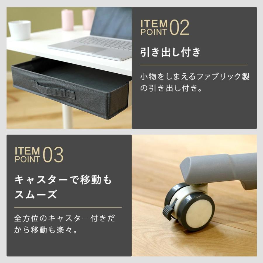 昇降ミニデスク キャスター付きで移動も便利 快適ワークの昇降ミニデスク 手動レバー式 LD602 爆買 |  | 08