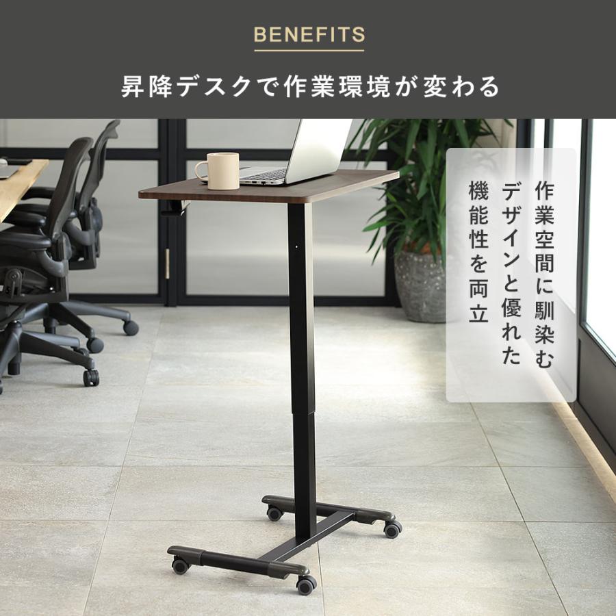 昇降ミニデスク キャスター付きで移動も便利 快適ワークの昇降ミニデスク 手動レバー式 LD701 爆買 |  | 06