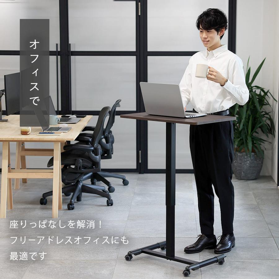 昇降ミニデスク キャスター付きで移動も便利 快適ワークの昇降ミニデスク 手動レバー式 LD701 爆買 |  | 08