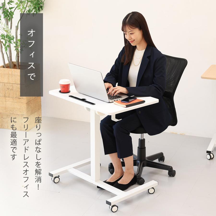 昇降ミニデスク キャスター付きで移動も便利 快適ワークの昇降ミニデスク 傾斜台 手動レバー式 LD702 爆買 |  | 08