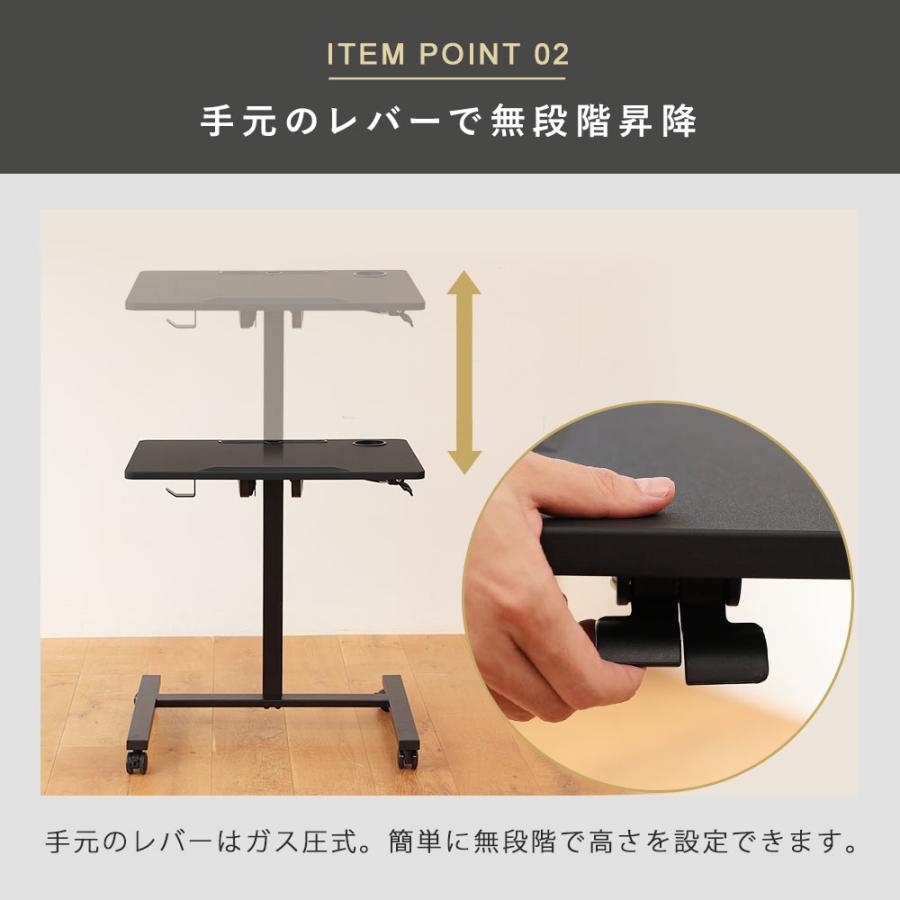 昇降ミニデスク キャスター付きで移動も便利 快適ワークの昇降ミニデスク 傾斜台 手動レバー式 LD702 爆買 |  | 10