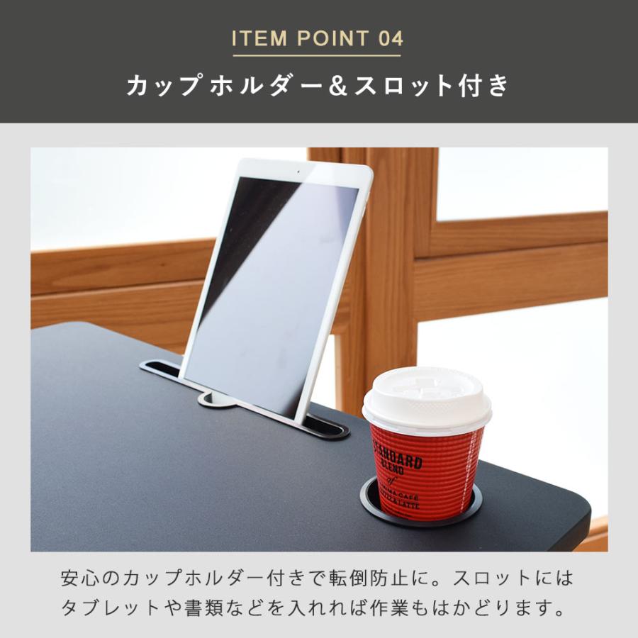 昇降ミニデスク キャスター付きで移動も便利 快適ワークの昇降ミニデスク 傾斜台 手動レバー式 LD702 爆買 |  | 13