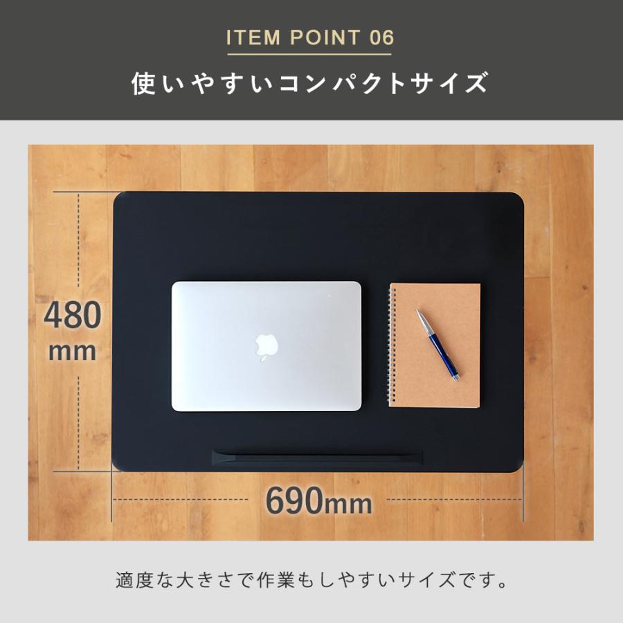 昇降ミニデスク キャスター付きで移動も便利 快適ワークの昇降ミニデスク 傾斜台 手動レバー式 LD703 爆買 |  | 15