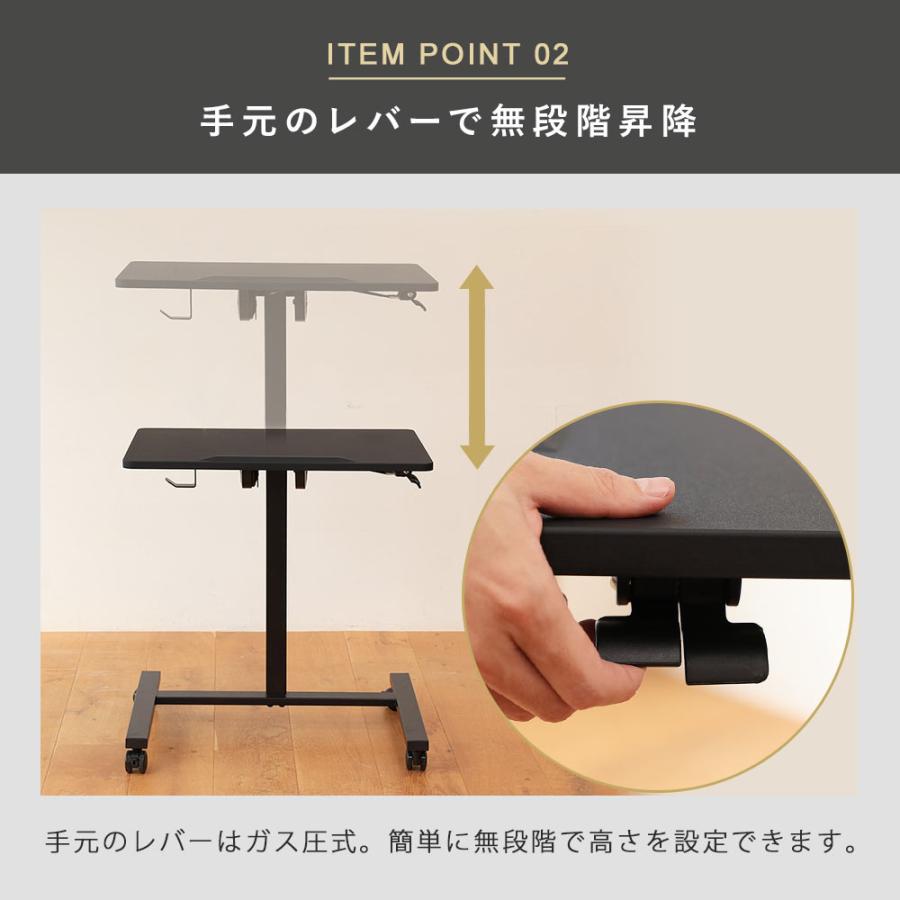 昇降ミニデスク キャスター付きで移動も便利 快適ワークの昇降ミニデスク 傾斜台 手動レバー式 LD703 爆買 |  | 10
