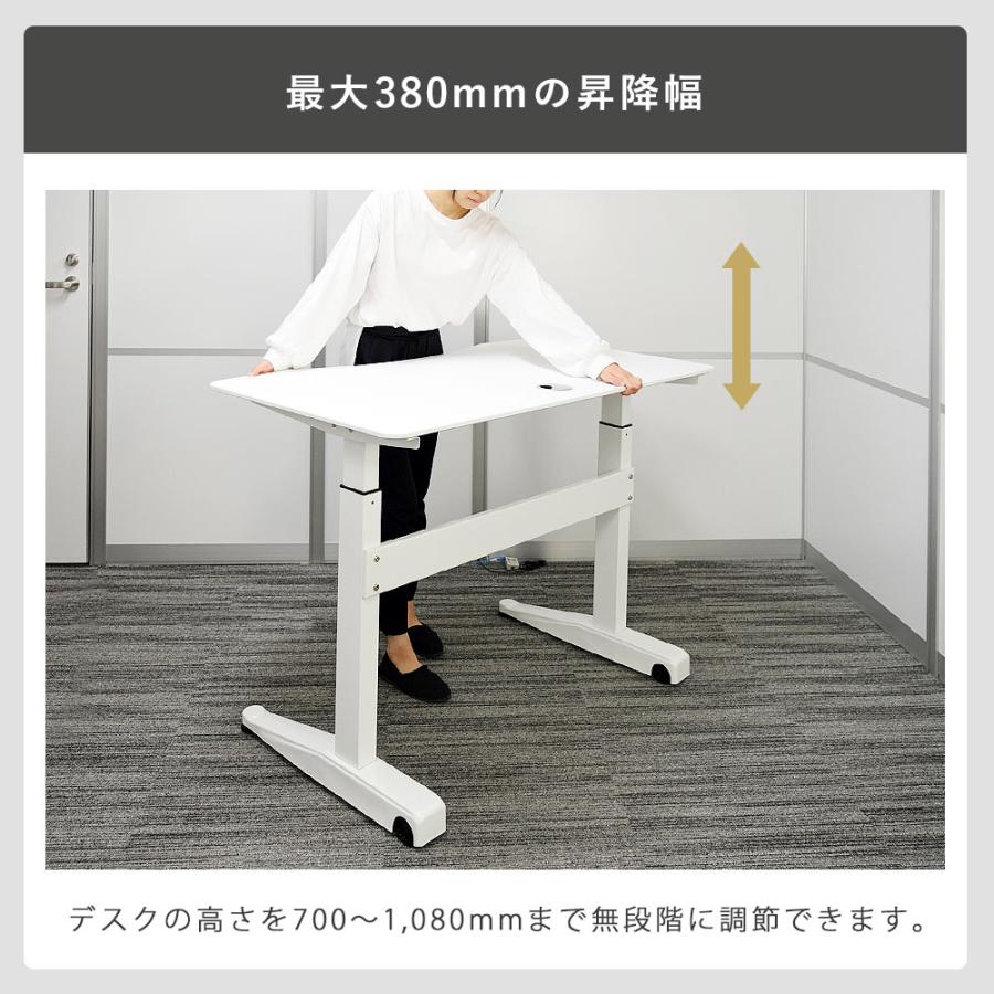 昇降デスク 簡易キャスター付きで移動も可能 快適ワークの昇降デスク 手動レバー式 LD704 爆買 |  | 11