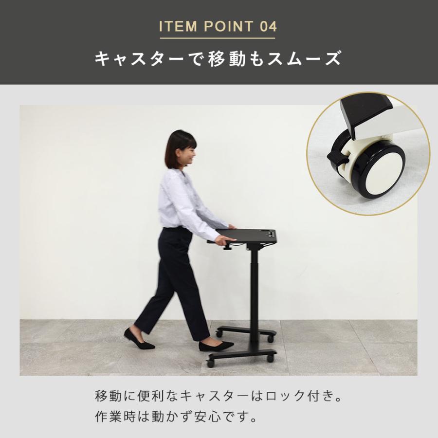 昇降ミニデスク キャスター付きで移動も便利 快適ワークの昇降ミニデスク 傾斜台 手動レバー式 LD801 爆買 |  | 15