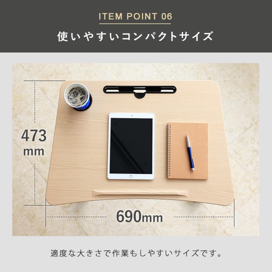 昇降ミニデスク キャスター付きで移動も便利 快適ワークの昇降ミニデスク 傾斜台 手動レバー式 LD801 爆買 |  | 17