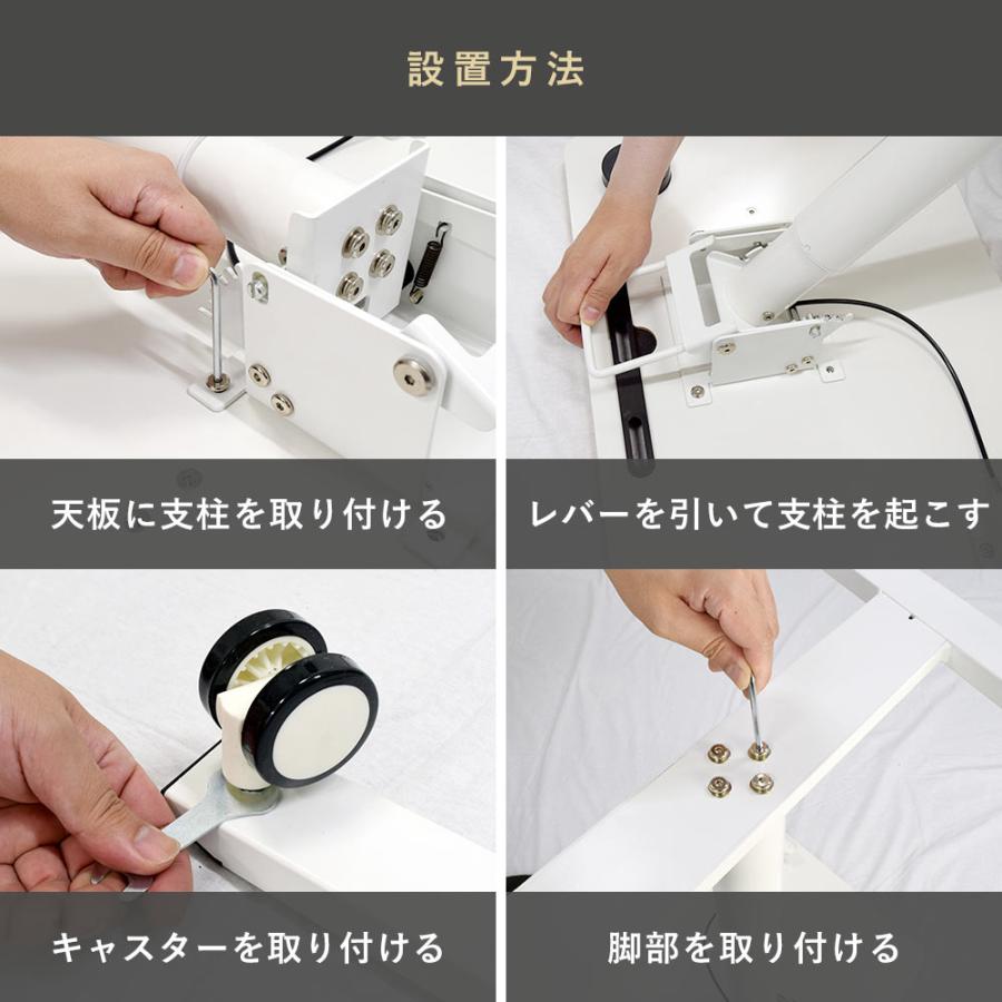 昇降ミニデスク キャスター付きで移動も便利 快適ワークの昇降ミニデスク 傾斜台 手動レバー式 LD801 爆買 |  | 18