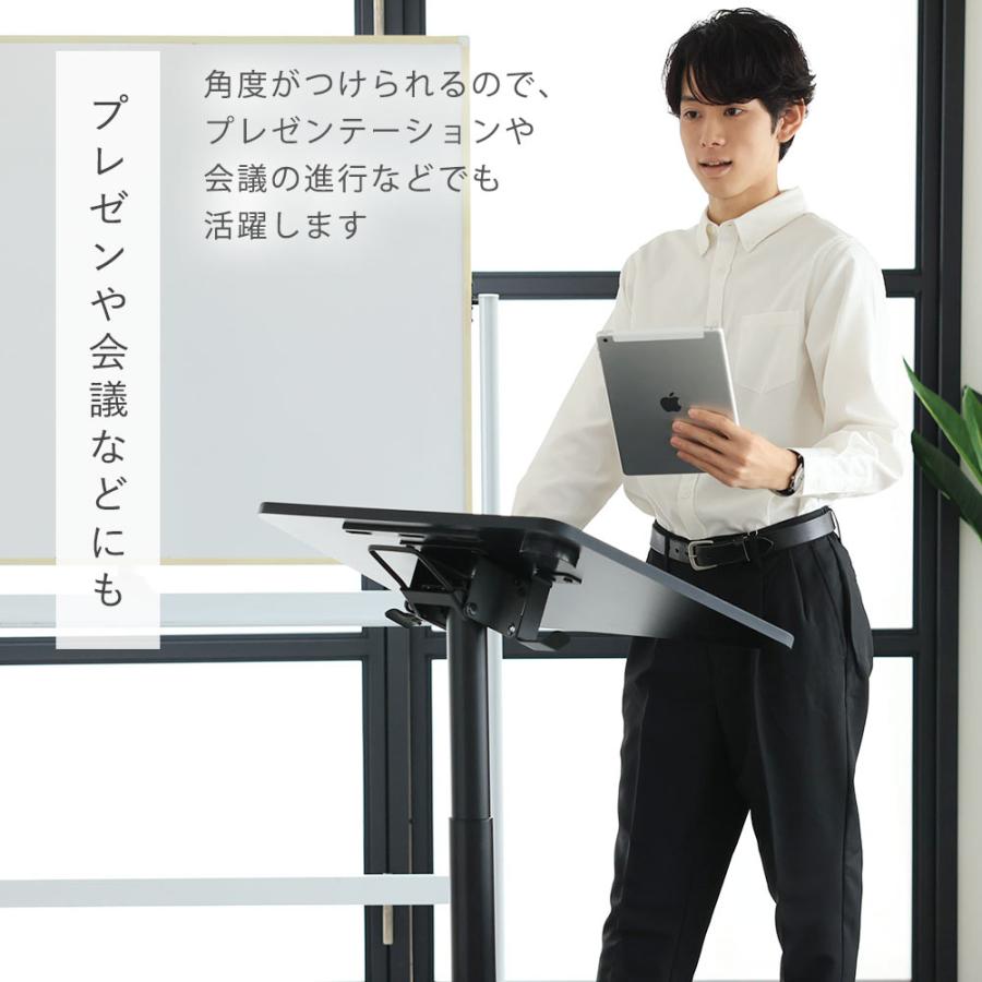 昇降ミニデスク キャスター付きで移動も便利 快適ワークの昇降ミニデスク 傾斜台 手動レバー式 LD801 爆買 |  | 09