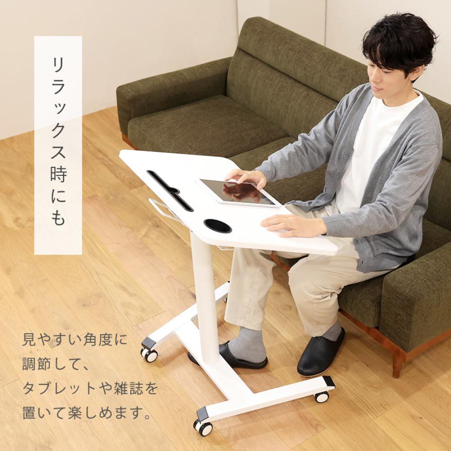昇降ミニデスク キャスター付きで移動も便利 快適ワークの昇降ミニデスク 傾斜台 手動レバー式 LD801 爆買 |  | 11