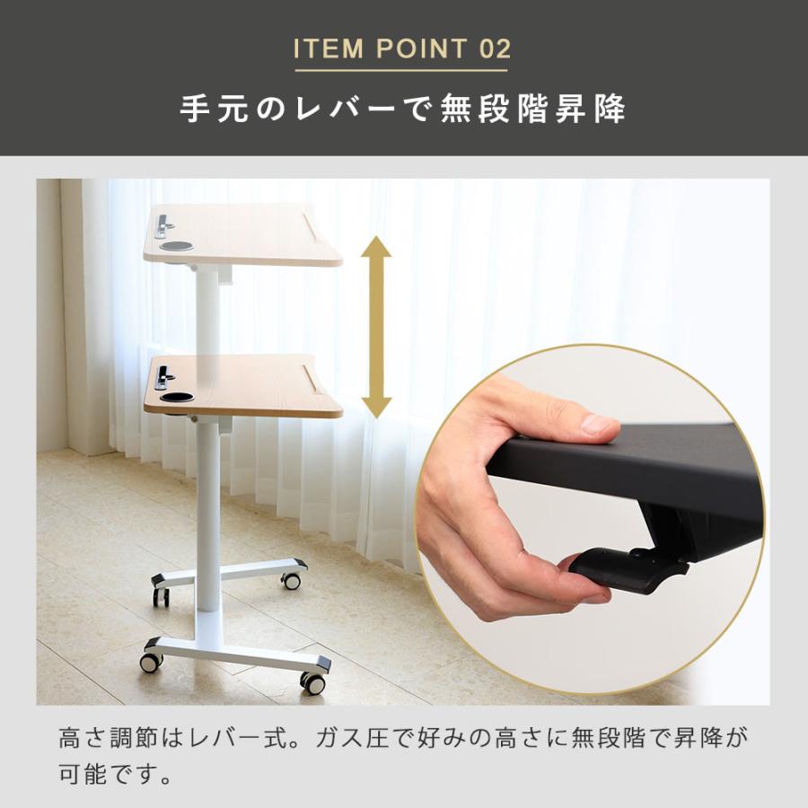 昇降ミニデスク キャスター付きで移動も便利 快適ワークの昇降ミニデスク 傾斜台 手動レバー式 LD801 爆買 |  | 12