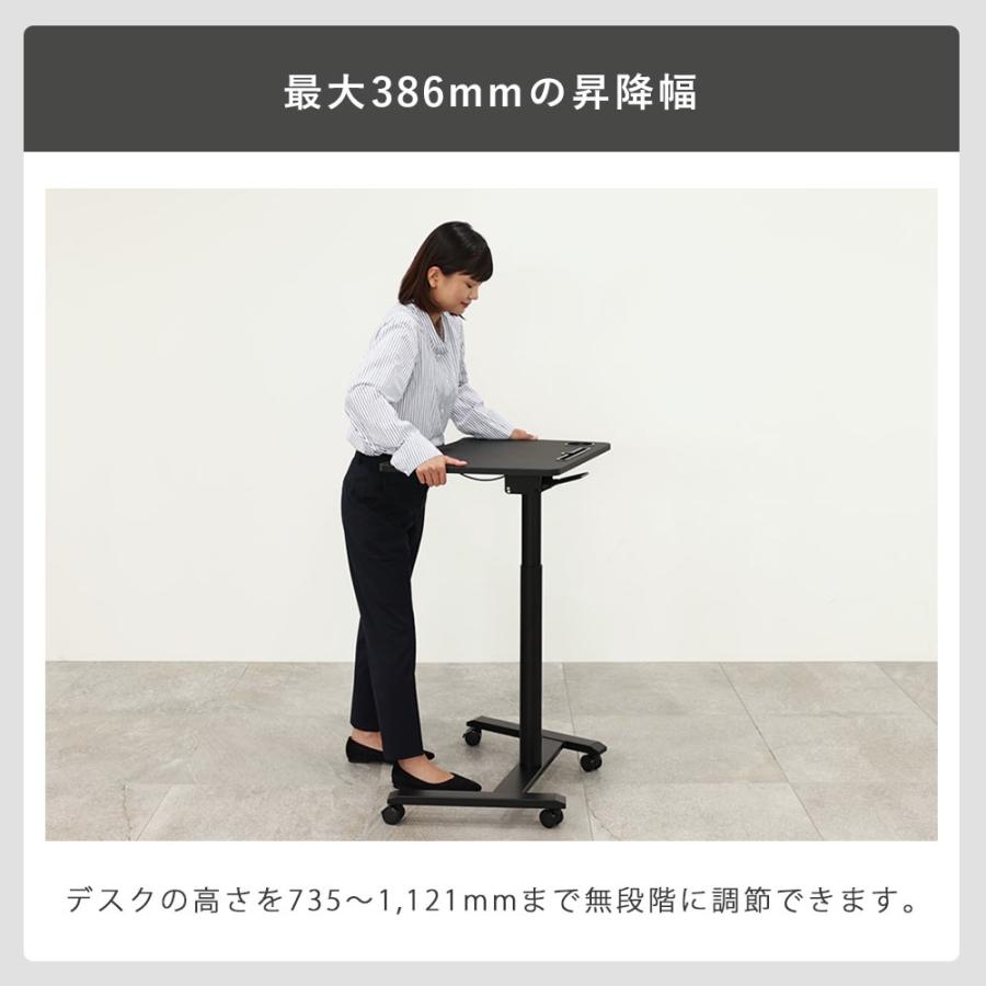 昇降ミニデスク キャスター付きで移動も便利 快適ワークの昇降ミニデスク 傾斜台 手動レバー式 LD801 爆買 |  | 13
