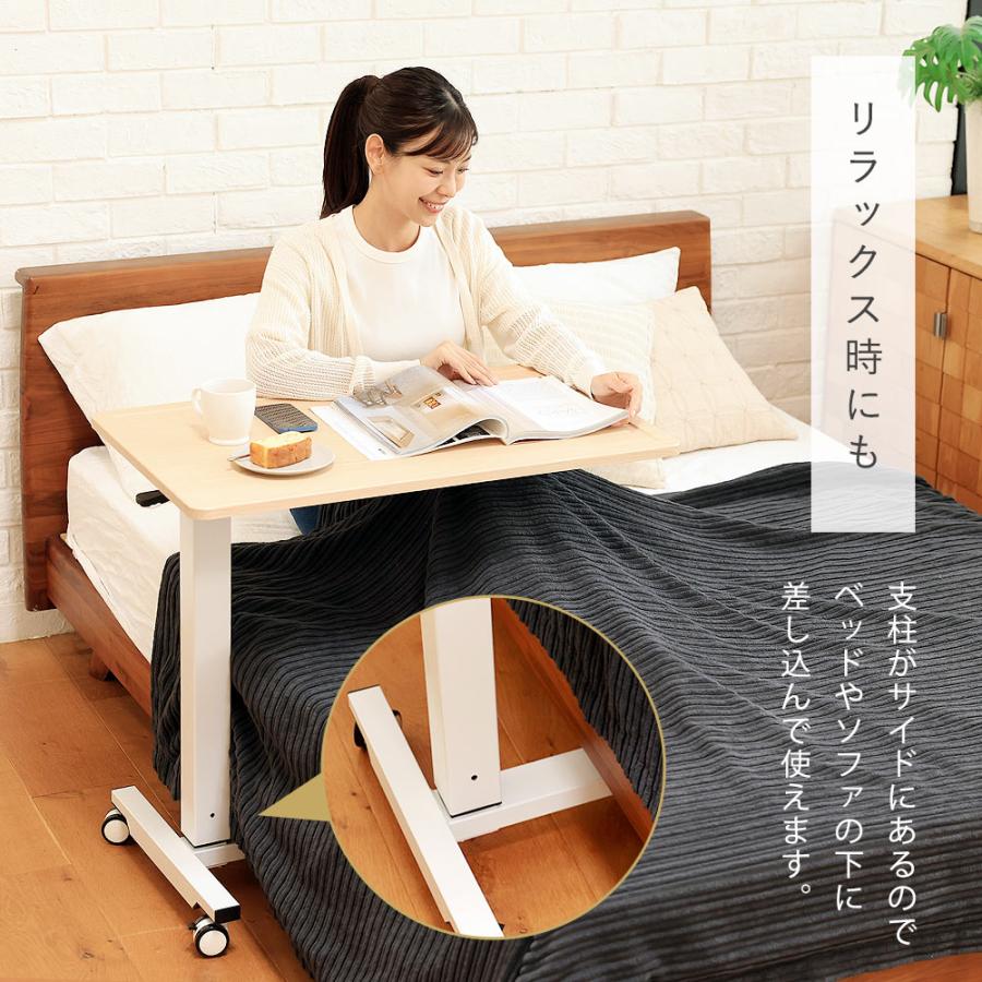 昇降ミニデスク キャスター付きで移動も便利 快適ワークの昇降ミニ