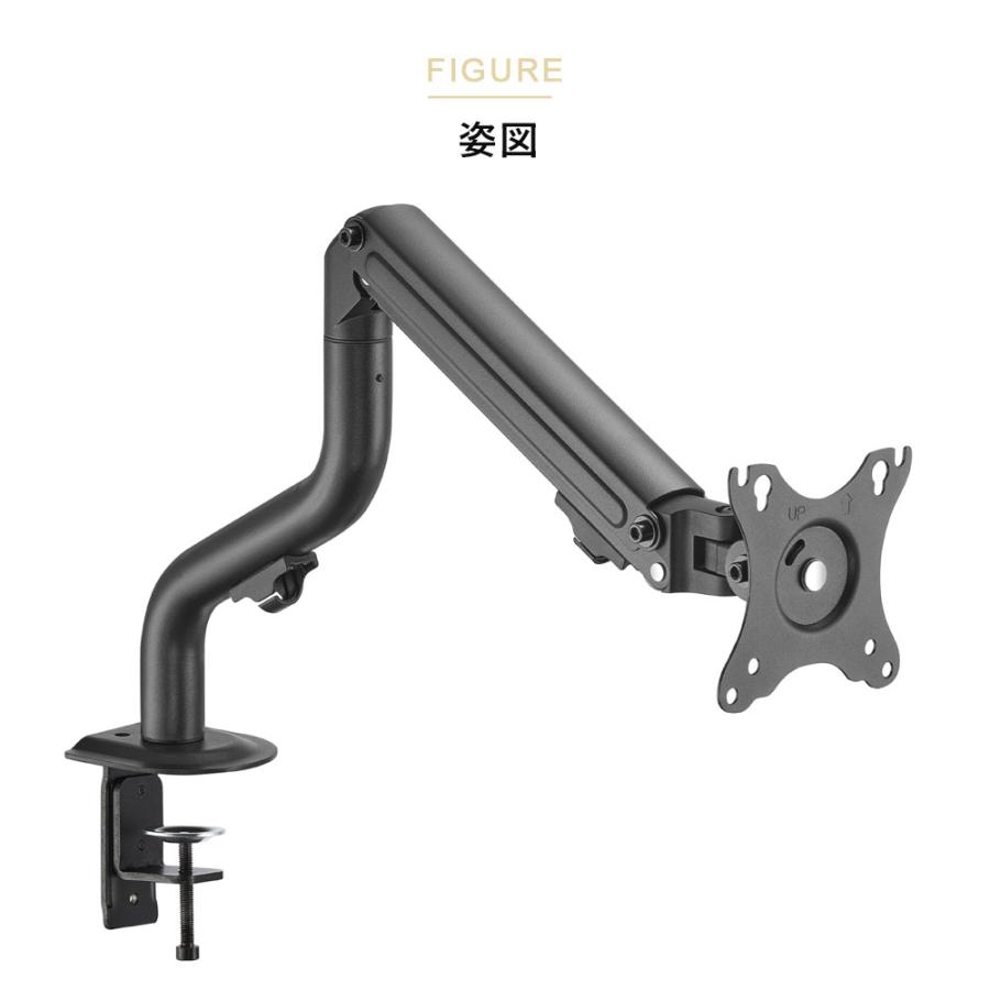 卓上モニターアーム パソコンモニターアーム リーズナブルな昇降機能付きモニターアーム 手軽に試してみたい方へ 快適ワークのモニターアーム MS112 爆買 |  | 16