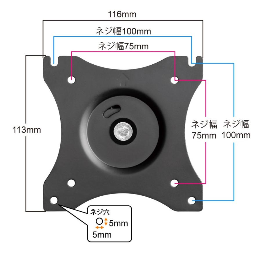 卓上モニターアーム パソコンモニターアーム お手頃 快適ワークのモニターアーム NA312 爆買 |  | 13