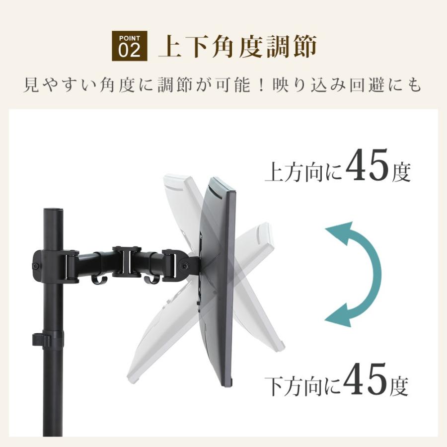 卓上モニターアーム パソコンモニターアーム お手頃 TVセッターオフィス NA322 :TVSOFNA322B:テレビ壁掛け専門店 - 通販 - Yahoo!ショッピング 卓上モニターアーム パソコンモニターアーム お手頃 TVセッターオフィス NA322 :TVSOFNA322B:テレビ壁掛け専門店 - 通販 - Yahoo!ショッピング