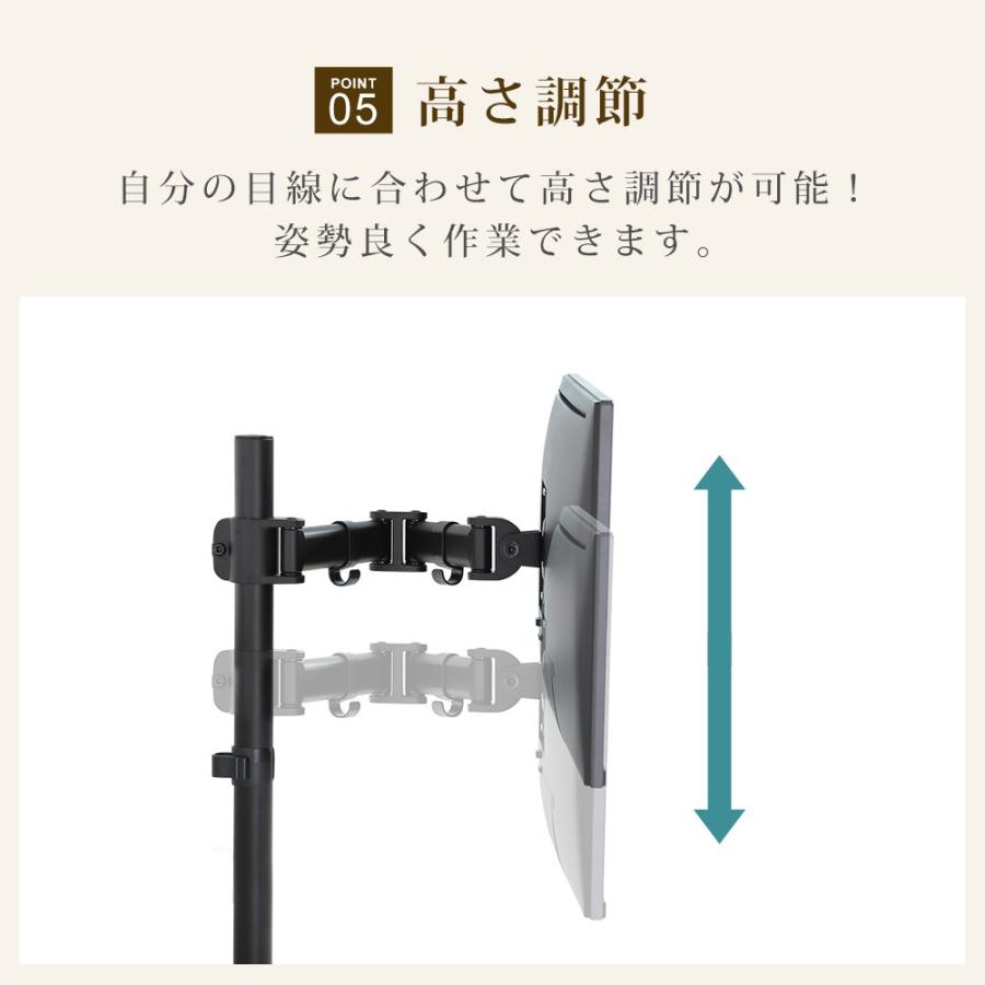 卓上モニターアーム パソコンモニターアーム お手頃 TVセッターオフィス NA322 :TVSOFNA322B:テレビ壁掛け専門店 - 通販 - Yahoo!ショッピング 卓上モニターアーム パソコンモニターアーム お手頃 TVセッターオフィス NA322 :TVSOFNA322B:テレビ壁掛け専門店 - 通販 - Yahoo!ショッピング
