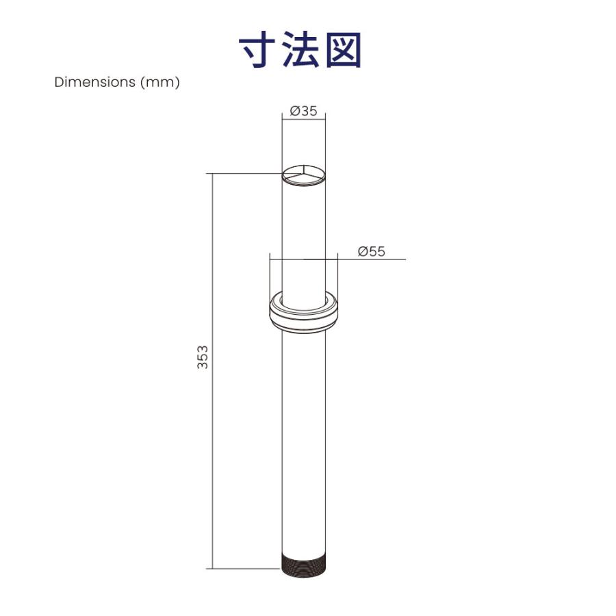 iggy（イギー）快適ワークLS112専用ロングポール : 快適ワーク iggy