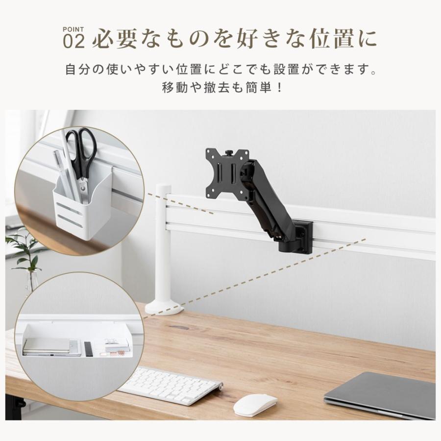 オフィスデスク収納 モニターアーム 卓上パネルハンガー TVセッターオフィス PH100 幅1,200mm :TVSOFPH100MW:テレビ壁掛け専門店 - 通販 - Yahoo!ショッピング オフィスデスク収納 モニターアーム 卓上パネルハンガー TVセッターオフィス PH100 幅1,200mm :TVSOFPH100MW:テレビ壁掛け専門店 - 通販 - Yahoo!ショッピング