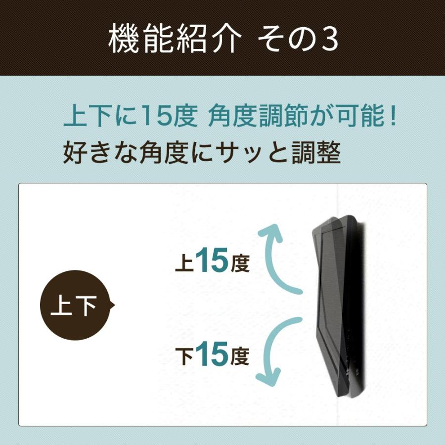 55-102インチ対応 テレビ壁掛け金具 金物 TVセッターチルト GP101 Lサイズ :TVSTIGP101L:テレビ壁掛け専門店 - 通販 - Yahoo!ショッピング 55-102インチ対応 テレビ壁掛け金具 金物 TVセッターチルト GP101 Lサイズ :TVSTIGP101L:テレビ壁掛け専門店 - 通販 - Yahoo!ショッピング