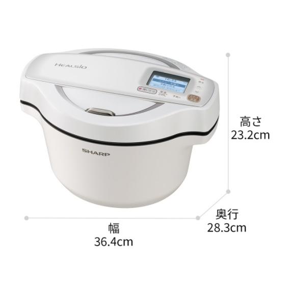 ヘルシオ ホットクック 【正規ルート商品】【在庫あり即納】シャープ