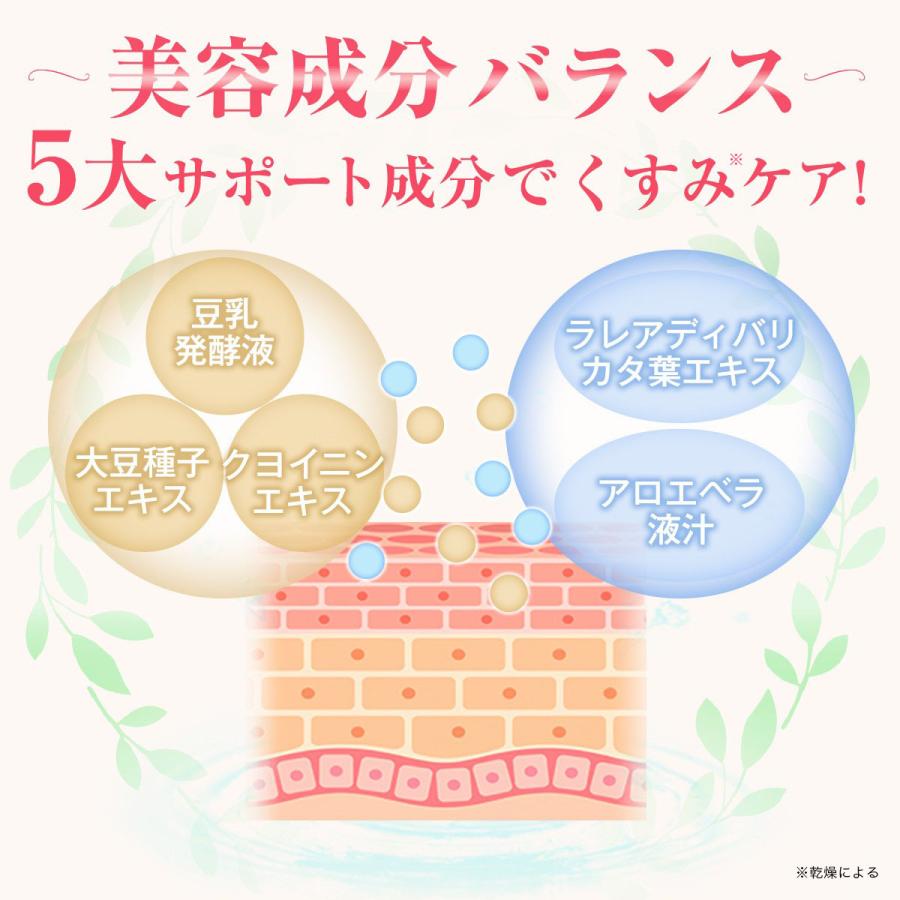 レビュー投稿で50 Offクーポン デリケートゾーン クリーム 保湿 メサイア 30g 乳首 ピンク くすみ お尻 膝 肘 脇 おしり バストトップ スキンケア 送料無料 2m S9dn Wva クレールボー美容コスメ専門店 通販 Yahoo ショッピング