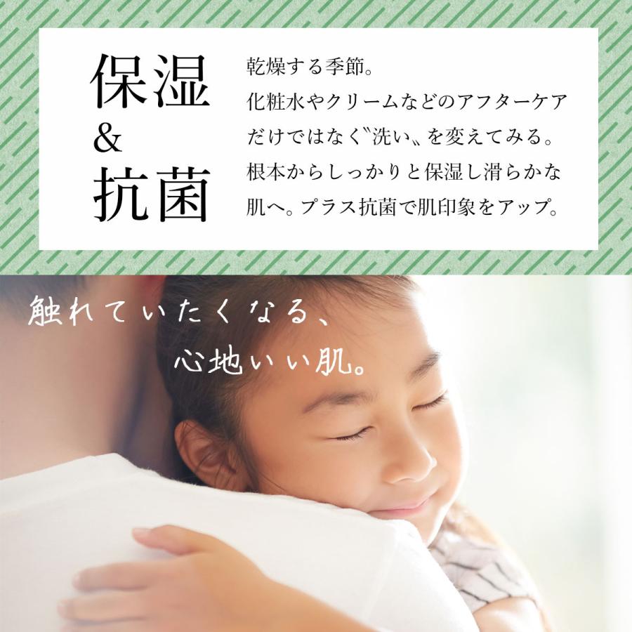 レビュー投稿で50 Offクーポン ボディソープ メンズ フラワーフルール ボディーソープ 泡 クール 汗 大容量 500ml T002 クレールボー美容コスメ専門店 通販 Yahoo ショッピング